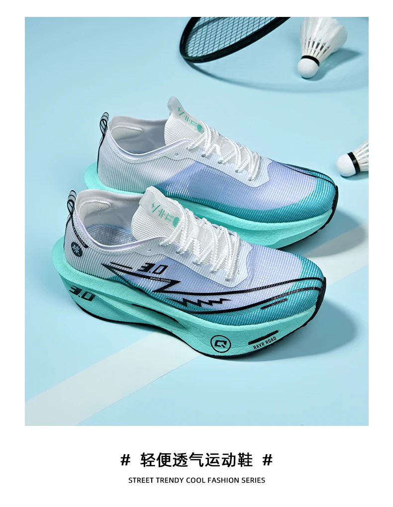 Running Shoes Men Marathon Carbon Board Speciality Sports Breathable Lightweight Women's Comfortable Athletic Stability Sneakers