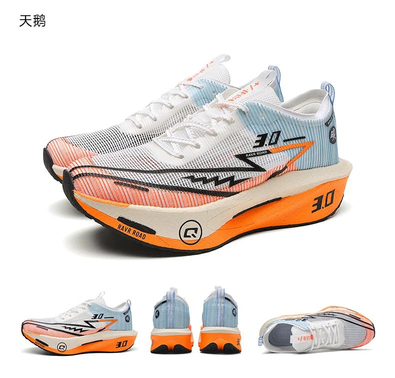 Running Shoes Men Marathon Carbon Board Speciality Sports Breathable Lightweight Women's Comfortable Athletic Stability Sneakers