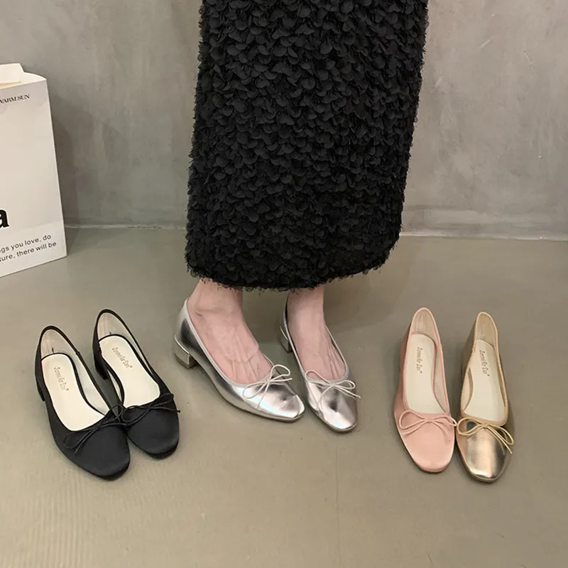 Bailamos Women Flat Shoes Fashion Round Toe Shallow Slip On Ladies Soft Ladies Mary Jane Ballerinas Flat Heel Casual Ballet Shoe