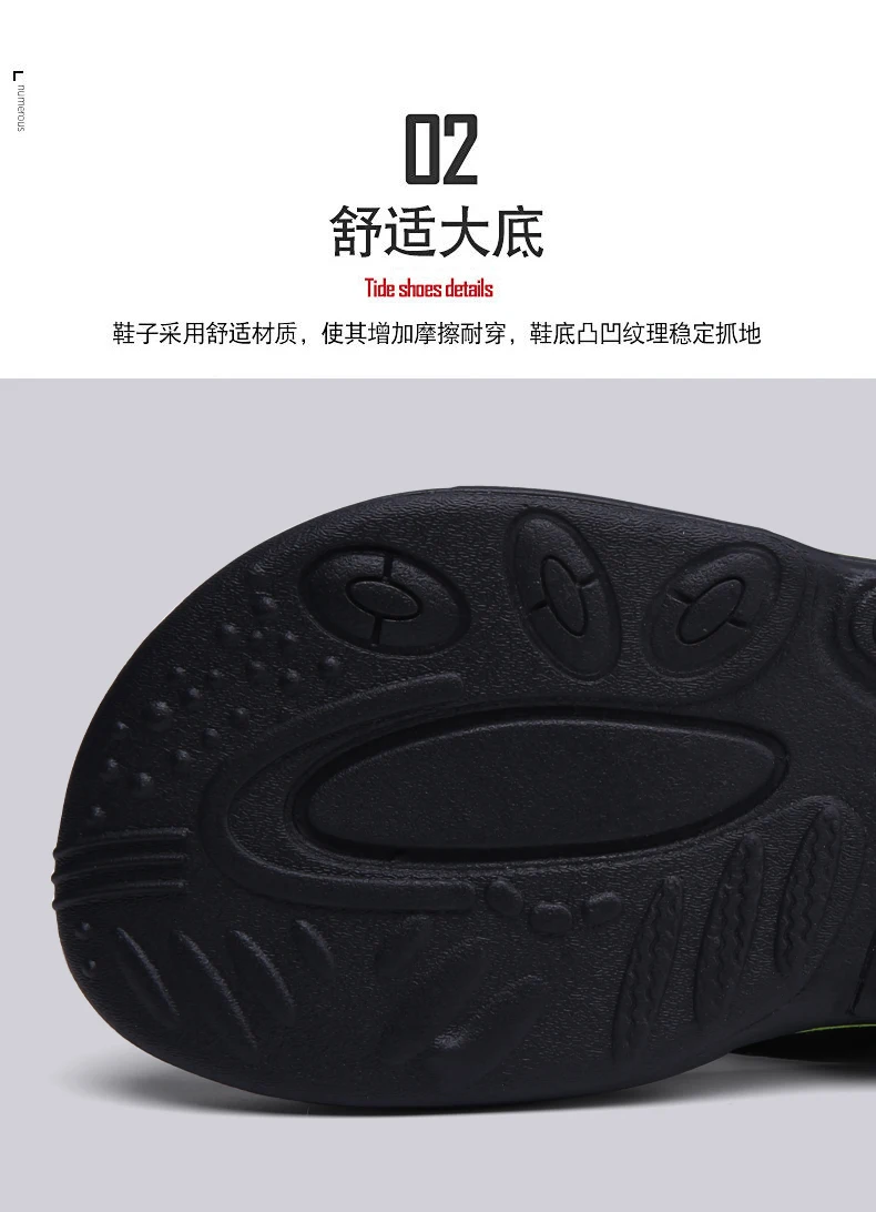 High Quality Green Men Summer Flip-Flop Non-slip Beach Slippers for Men Outdoor Flip Flops Man Fashion Slides Chinelo Masculino