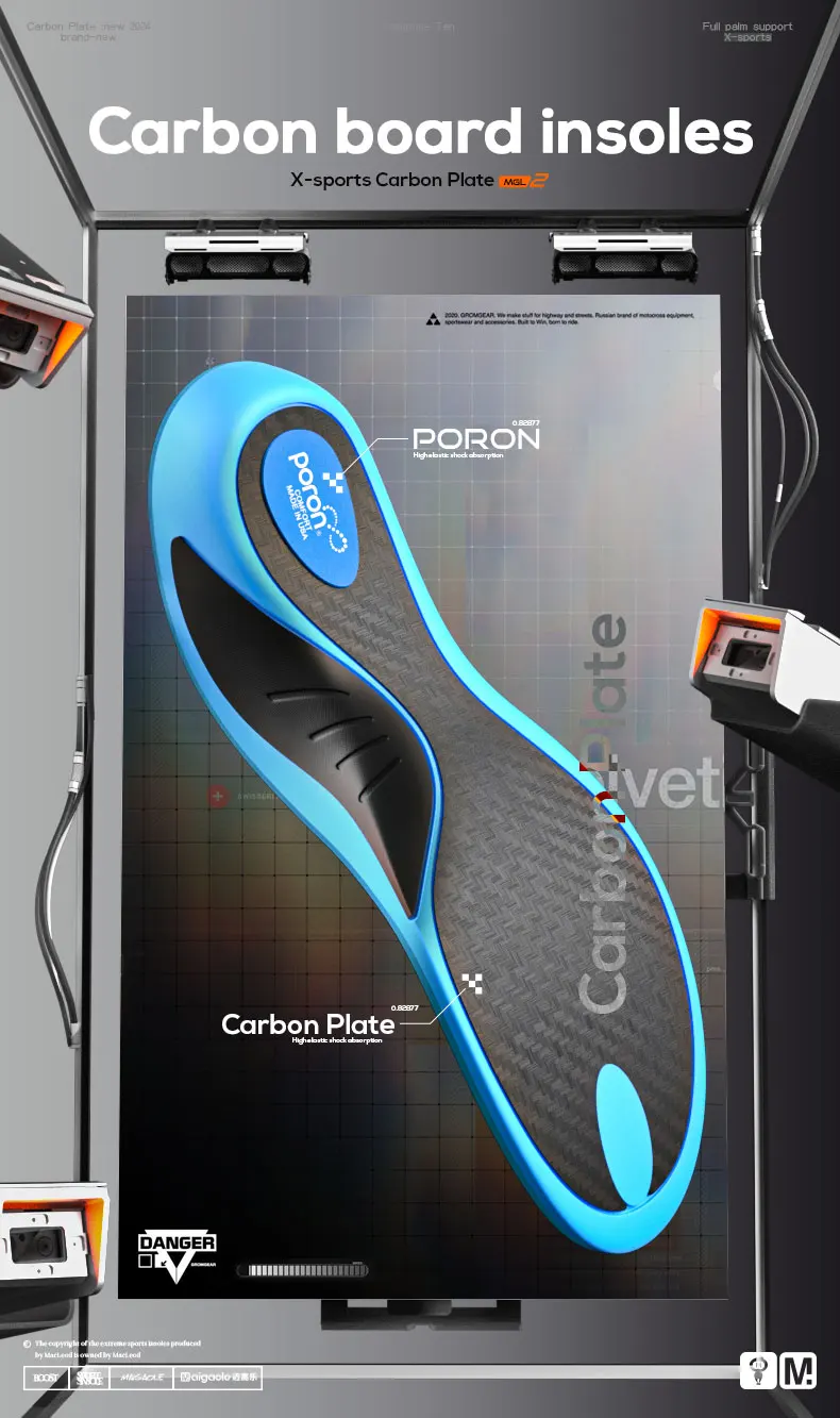Mcgola 2024 New Model, Real Full-Length Carbon Plate, Strong Arch Support, High-Assisted Rebound Basketball Elastic Insole
