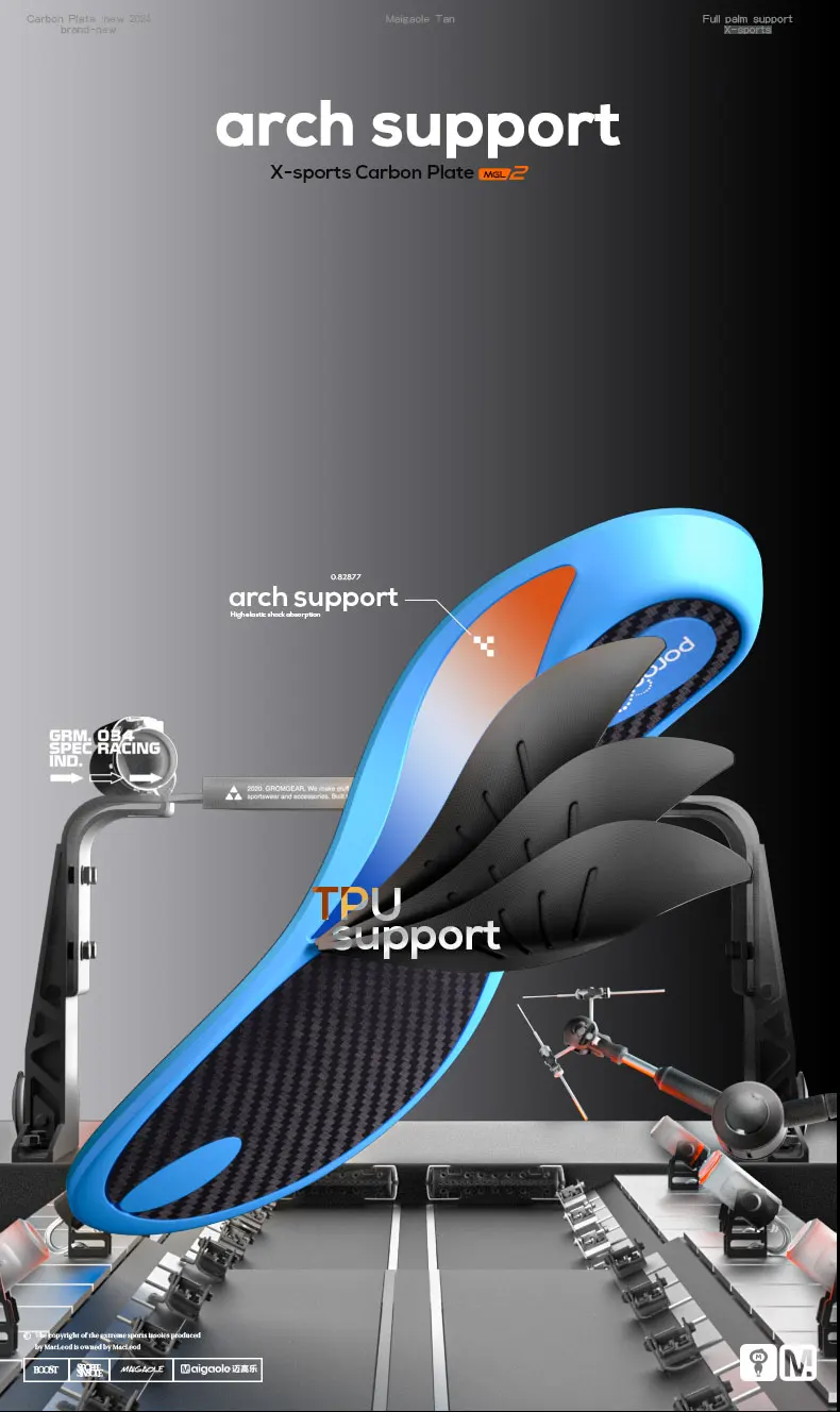 Mcgola 2024 New Model, Real Full-Length Carbon Plate, Strong Arch Support, High-Assisted Rebound Basketball Elastic Insole