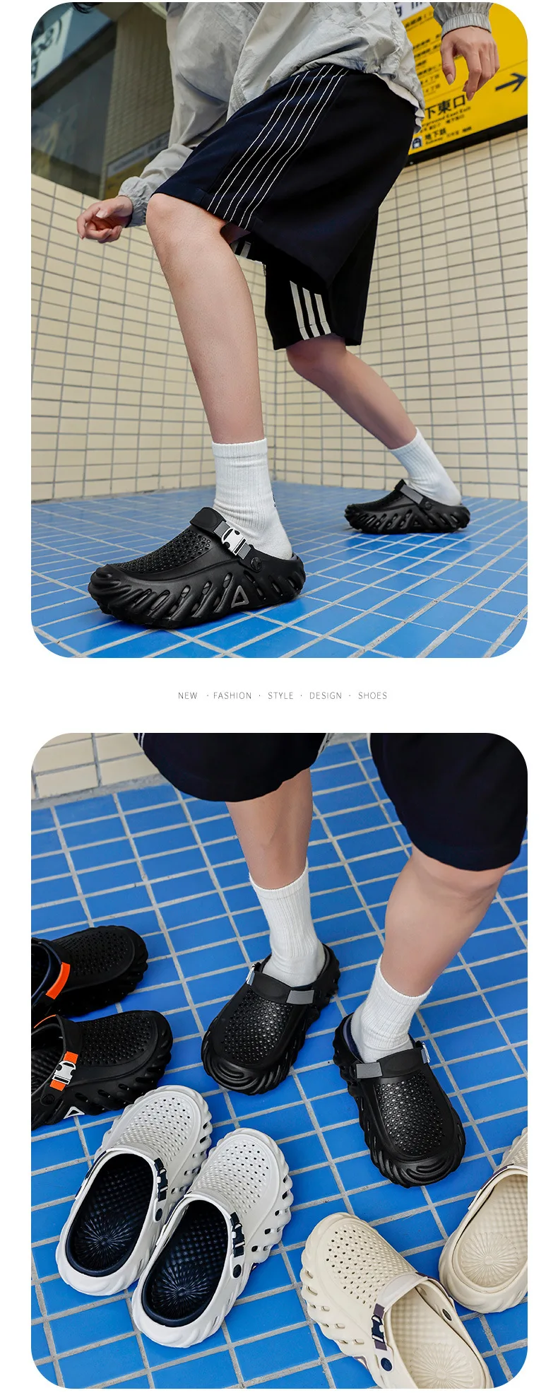 2026 New Brand Men's Slip-on Shoes - Soft and Comfortable Shoes Outdoor Waterproof Heightening Cool Shoes EVA Beach Shoes