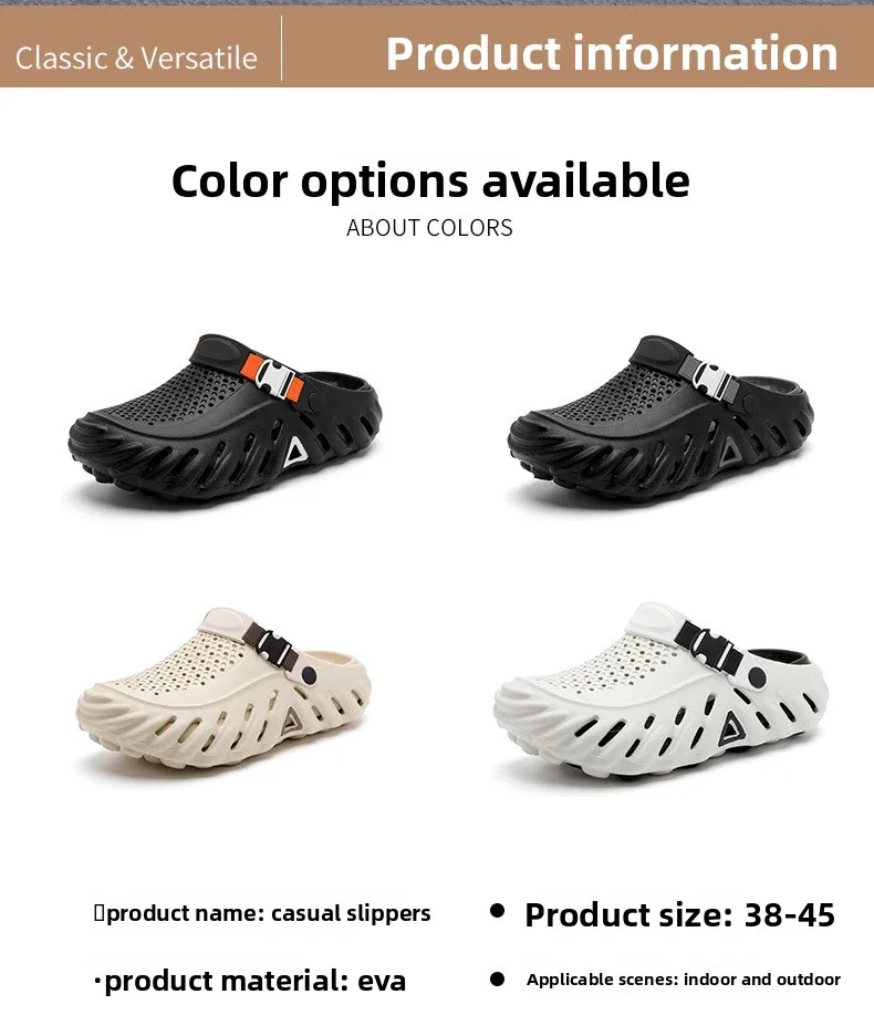 2026 New Brand Men's Slip-on Shoes - Soft and Comfortable Shoes Outdoor Waterproof Heightening Cool Shoes EVA Beach Shoes