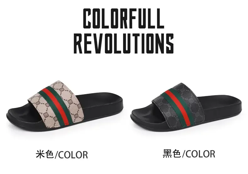 Plus Size Men's One Strap Slides, Fashion Outdoor Wear, Soft Bottom Non Slip Comfortable Casual Slippers