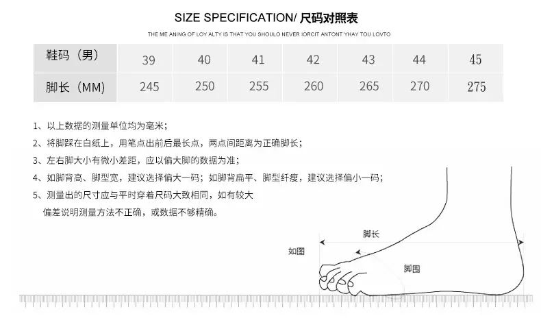 Plus Size Men's One Strap Slides, Fashion Outdoor Wear, Soft Bottom Non Slip Comfortable Casual Slippers