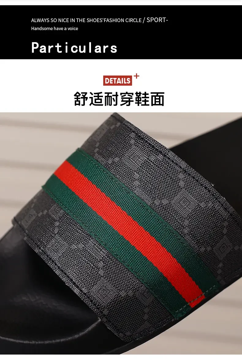 Plus Size Men's One Strap Slides, Fashion Outdoor Wear, Soft Bottom Non Slip Comfortable Casual Slippers