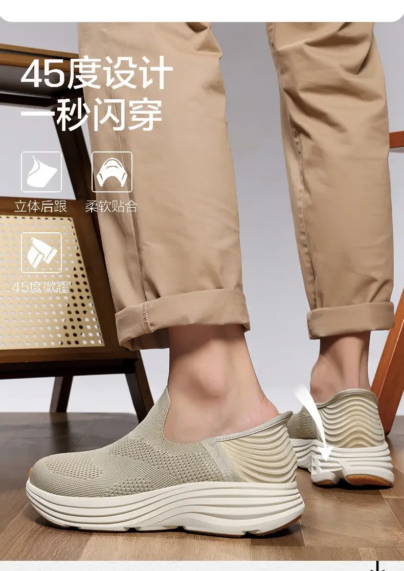 2026 New Slip On Walking Shoes Men Breathable Soft Sole Comfortable Casual Sneakers