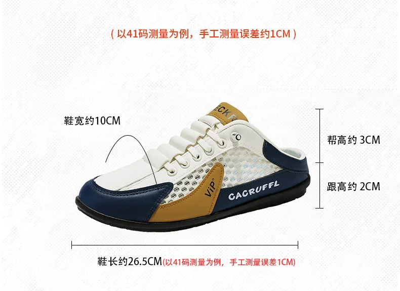 2026 Summer New Style Closed-Toe Half-Slip Men's Shoes with Breathable Mesh Slip-On Design, Fashionable and Breathable Loafers