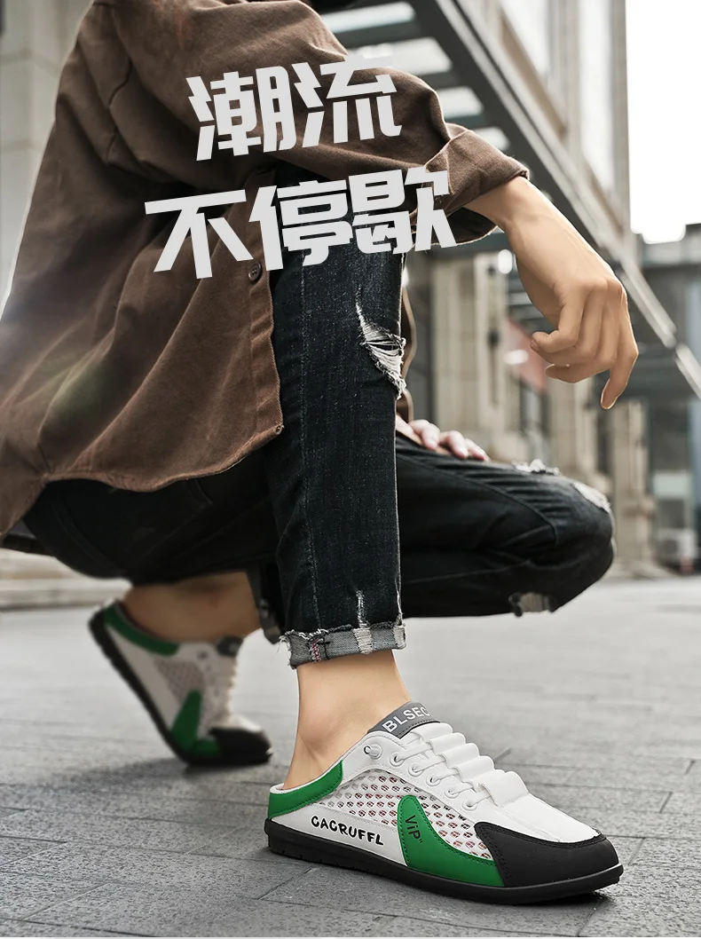2026 Summer New Style Closed-Toe Half-Slip Men's Shoes with Breathable Mesh Slip-On Design, Fashionable and Breathable Loafers