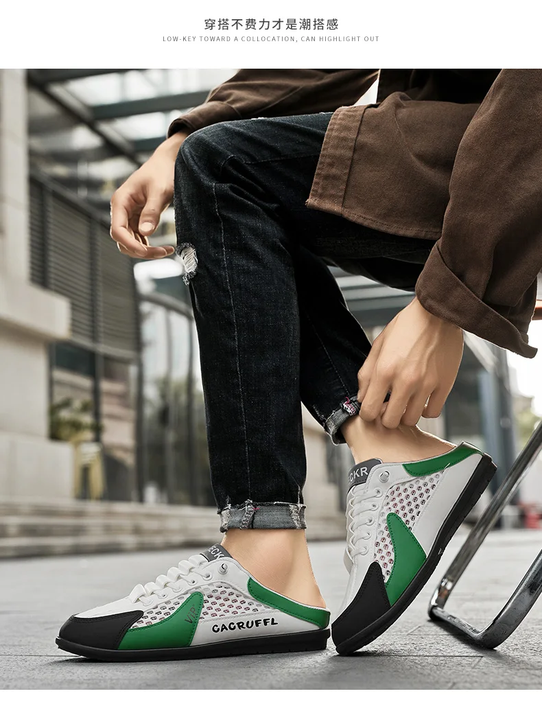 2026 Summer New Style Closed-Toe Half-Slip Men's Shoes with Breathable Mesh Slip-On Design, Fashionable and Breathable Loafers