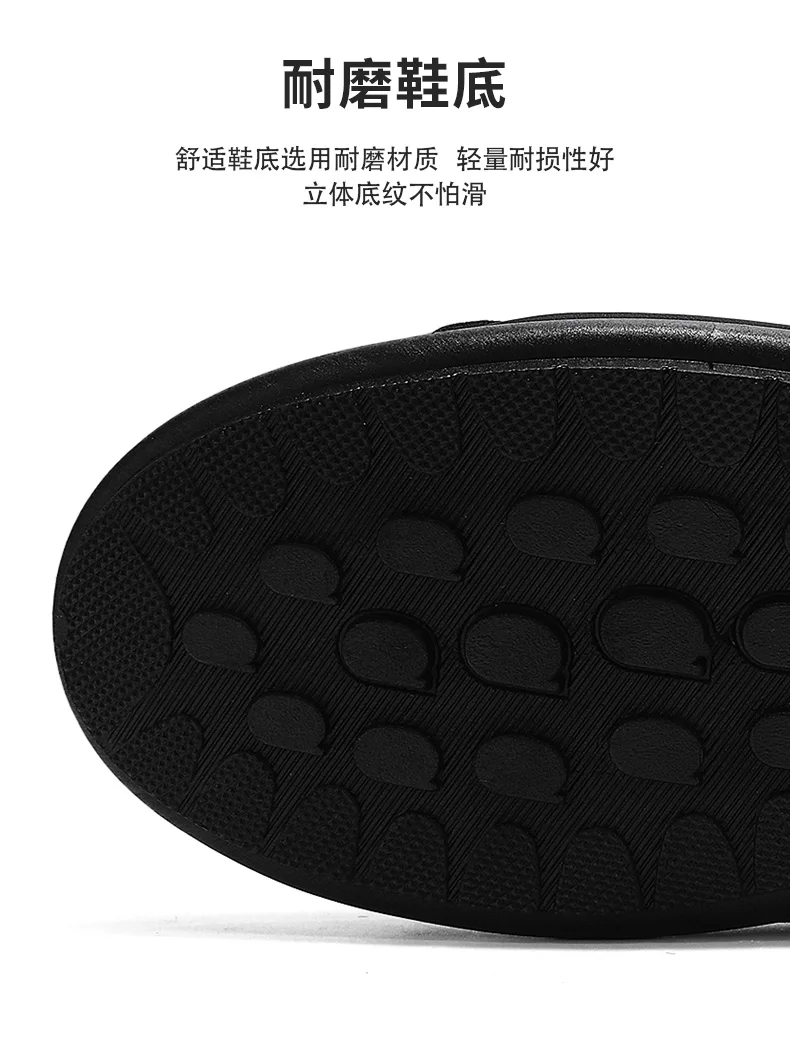 2026 Summer New Style Closed-Toe Half-Slip Men's Shoes with Breathable Mesh Slip-On Design, Fashionable and Breathable Loafers