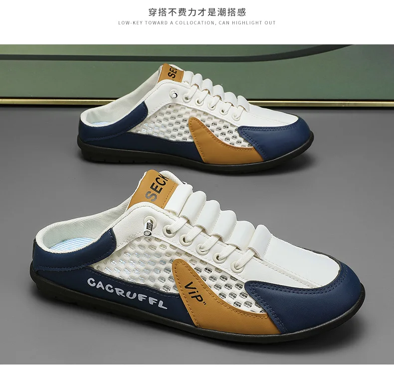 2026 Summer New Style Closed-Toe Half-Slip Men's Shoes with Breathable Mesh Slip-On Design, Fashionable and Breathable Loafers