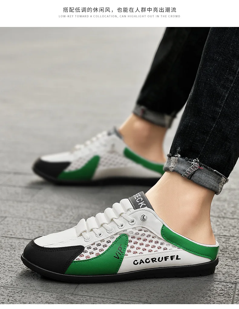 2026 Summer New Style Closed-Toe Half-Slip Men's Shoes with Breathable Mesh Slip-On Design, Fashionable and Breathable Loafers