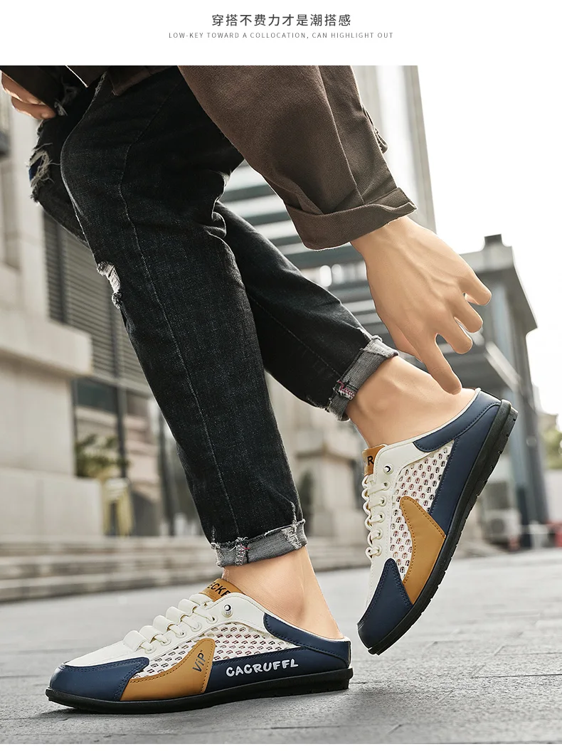 2026 Summer New Style Closed-Toe Half-Slip Men's Shoes with Breathable Mesh Slip-On Design, Fashionable and Breathable Loafers