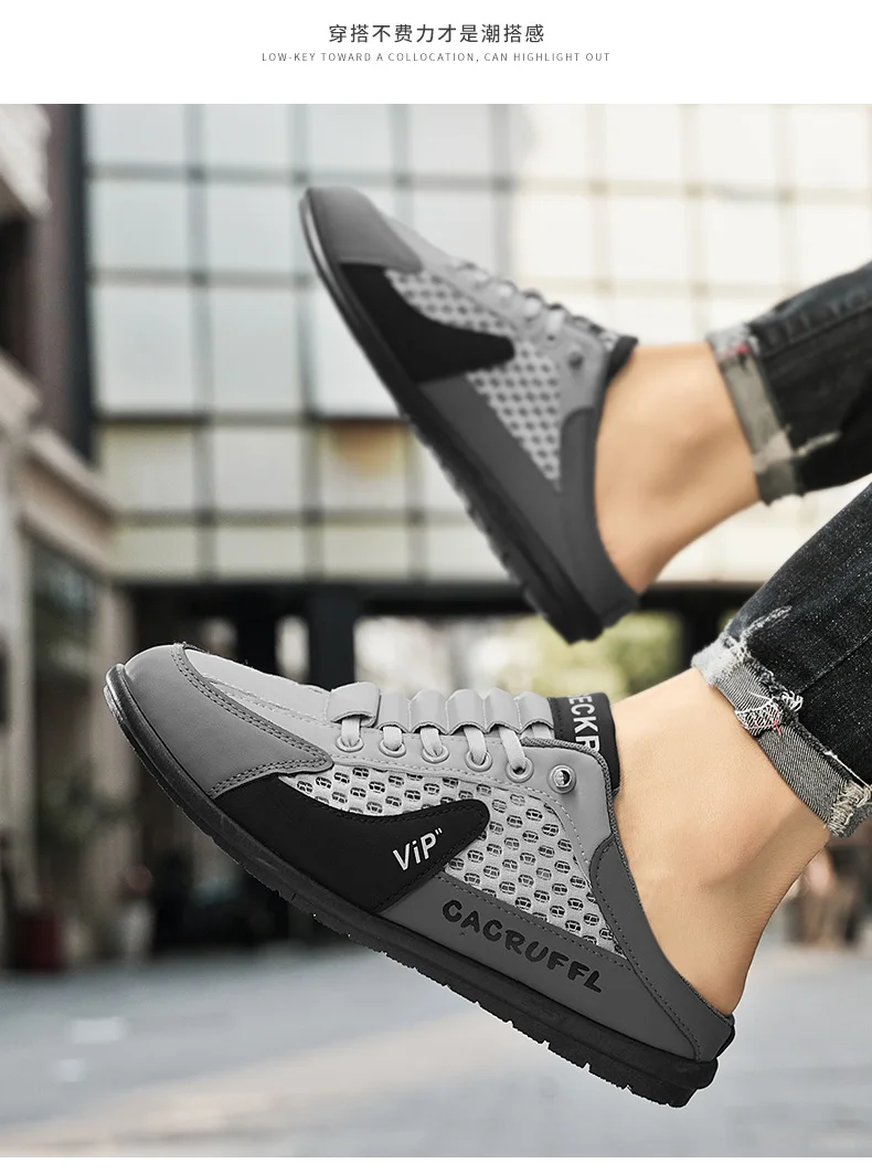 2026 Summer New Style Closed-Toe Half-Slip Men's Shoes with Breathable Mesh Slip-On Design, Fashionable and Breathable Loafers