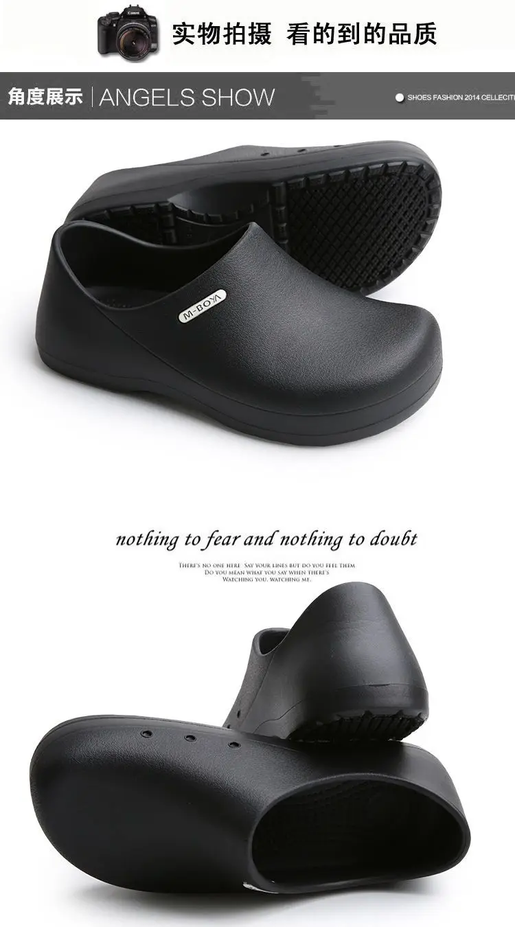 Chef's Shoes Are Non-Slip, Waterproof, Oil-Proof, Soft-Soled, Lightweight, Wear-Resistant Work Shoes, Kitchen Shoes, Hotel Kitchen Toe-Toe Slippers for Men