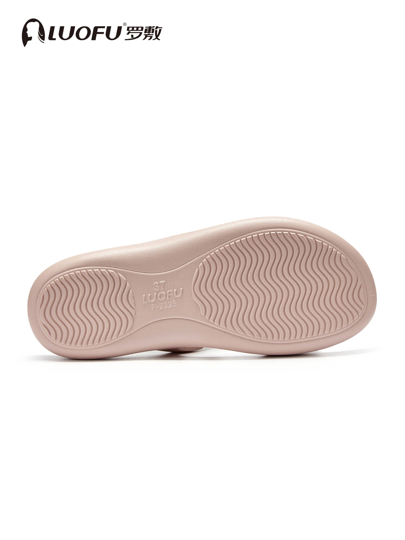 New Luofu Fashionable Summer Women's Slippers, Comfortable Rubber Midsole Outdoor Casual Sandals, Beach Shoes, Non-Slip Home Shoes, Outdoor Pvc Eco-Friendly Slippers, Non-Slip Sandals