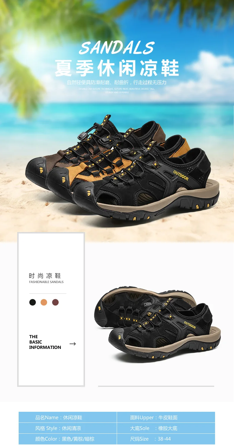 Large Size Men's Summer Non-Slip Beach Sandals Handmade Genuine Leather Outdoor Fashion Sneakers