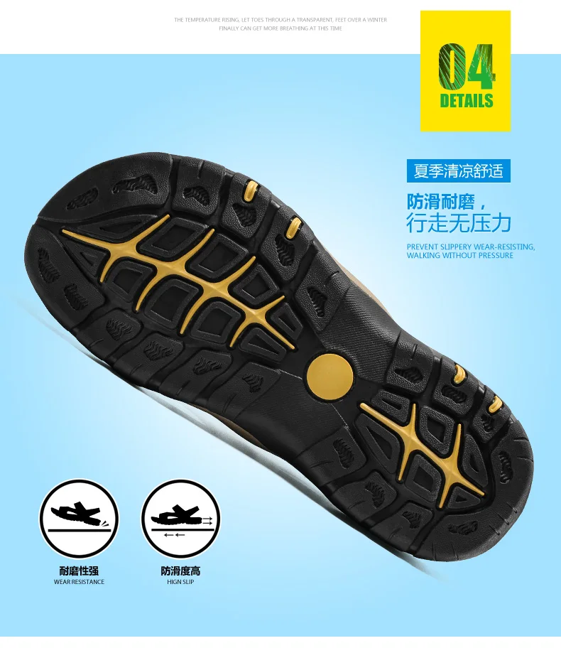Large Size Men's Summer Non-Slip Beach Sandals Handmade Genuine Leather Outdoor Fashion Sneakers