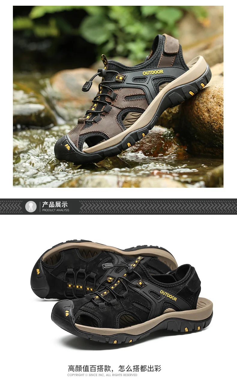 Large Size Men's Summer Non-Slip Beach Sandals Handmade Genuine Leather Outdoor Fashion Sneakers