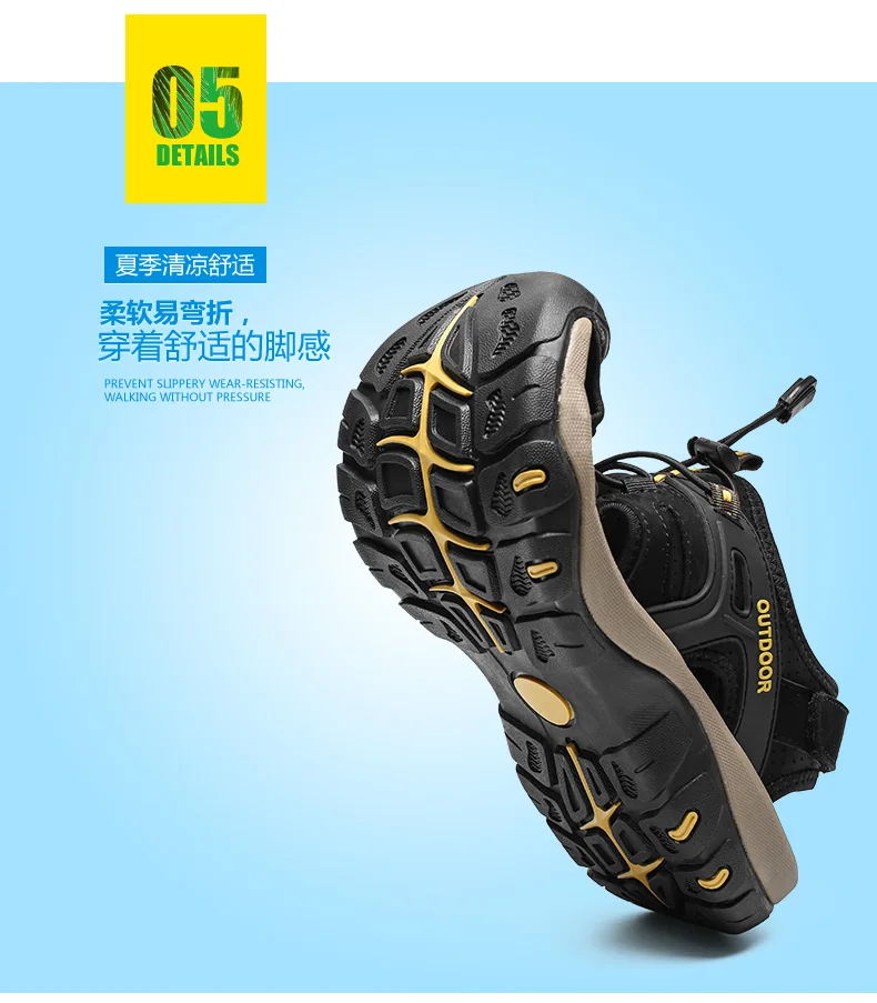 Large Size Men's Summer Non-Slip Beach Sandals Handmade Genuine Leather Outdoor Fashion Sneakers