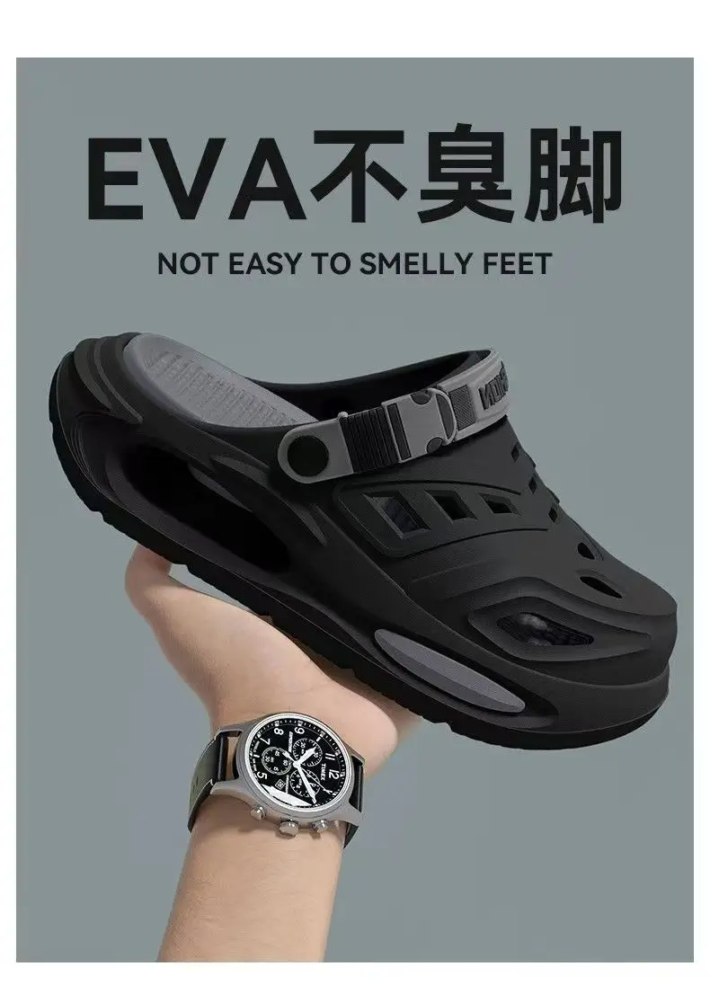 Men's Hole Shoes Are Simple and Versatile, Not Smelly Feet Trendy New EVA Soft-Soled Fashionable Non-Slip Slippers for Home Wear