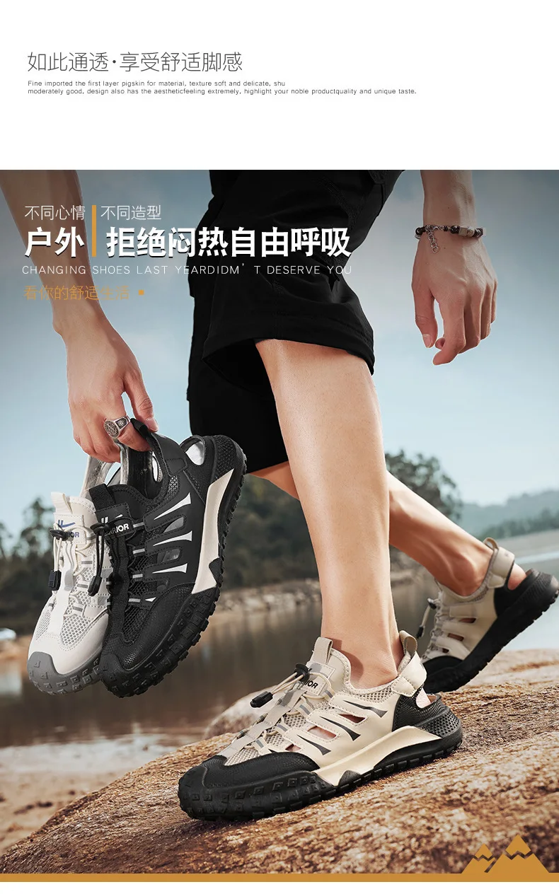 Mens Casual Sandals 2026 New Summer Breathable Mesh Hollow Out Slip On Sandals Trendy Flip Flops Cross Border Wholesale