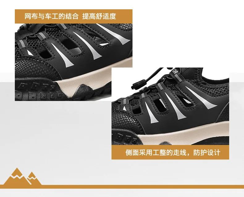 Mens Casual Sandals 2026 New Summer Breathable Mesh Hollow Out Slip On Sandals Trendy Flip Flops Cross Border Wholesale