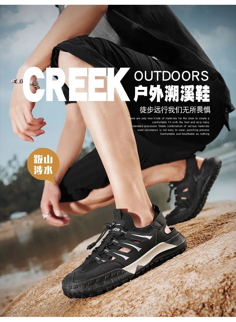 Mens Casual Sandals 2026 New Summer Breathable Mesh Hollow Out Slip On Sandals Trendy Flip Flops Cross Border Wholesale