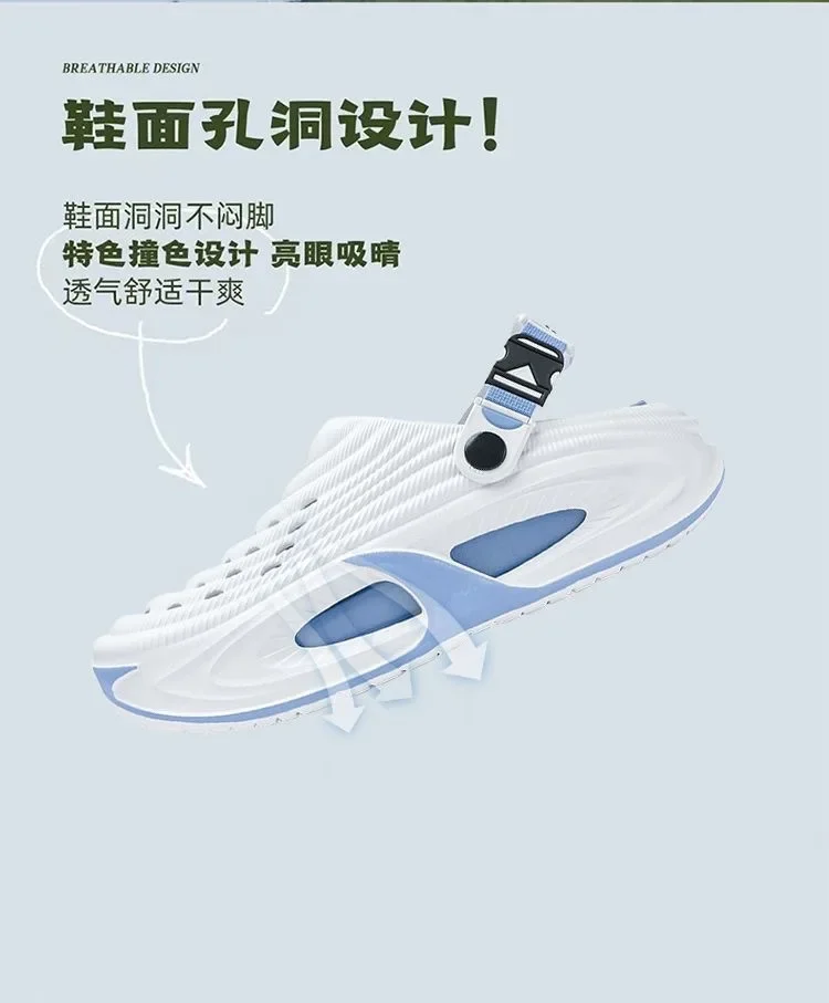 Mens Summer Clogs Thick Sole Outdoor Beach Slides Non-slip Closed Toe Slippers For Men Women Driving Shoes Breathable Outdoor