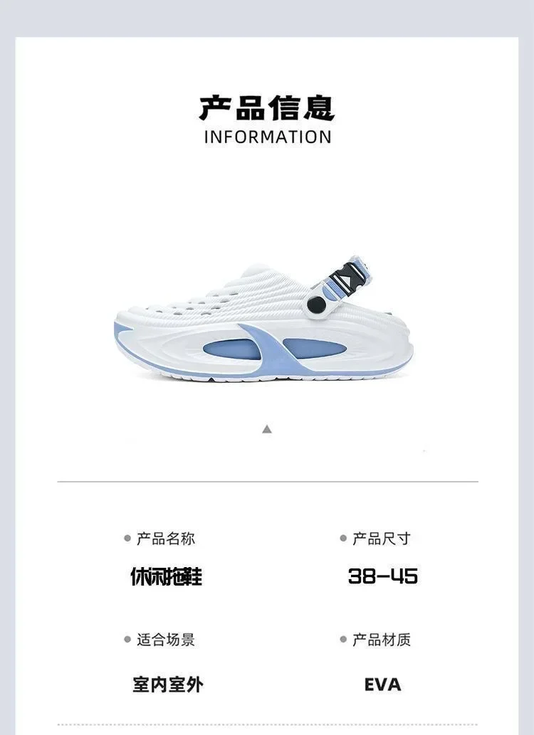 Mens Summer Clogs Thick Sole Outdoor Beach Slides Non-slip Closed Toe Slippers For Men Women Driving Shoes Breathable Outdoor
