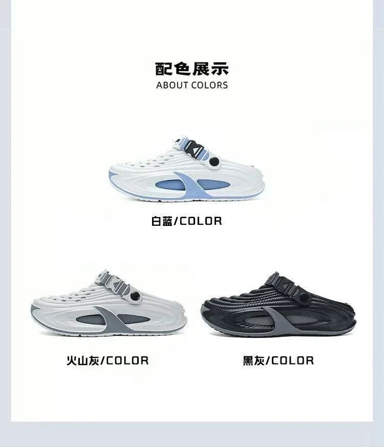 Mens Summer Clogs Thick Sole Outdoor Beach Slides Non-slip Closed Toe Slippers For Men Women Driving Shoes Breathable Outdoor