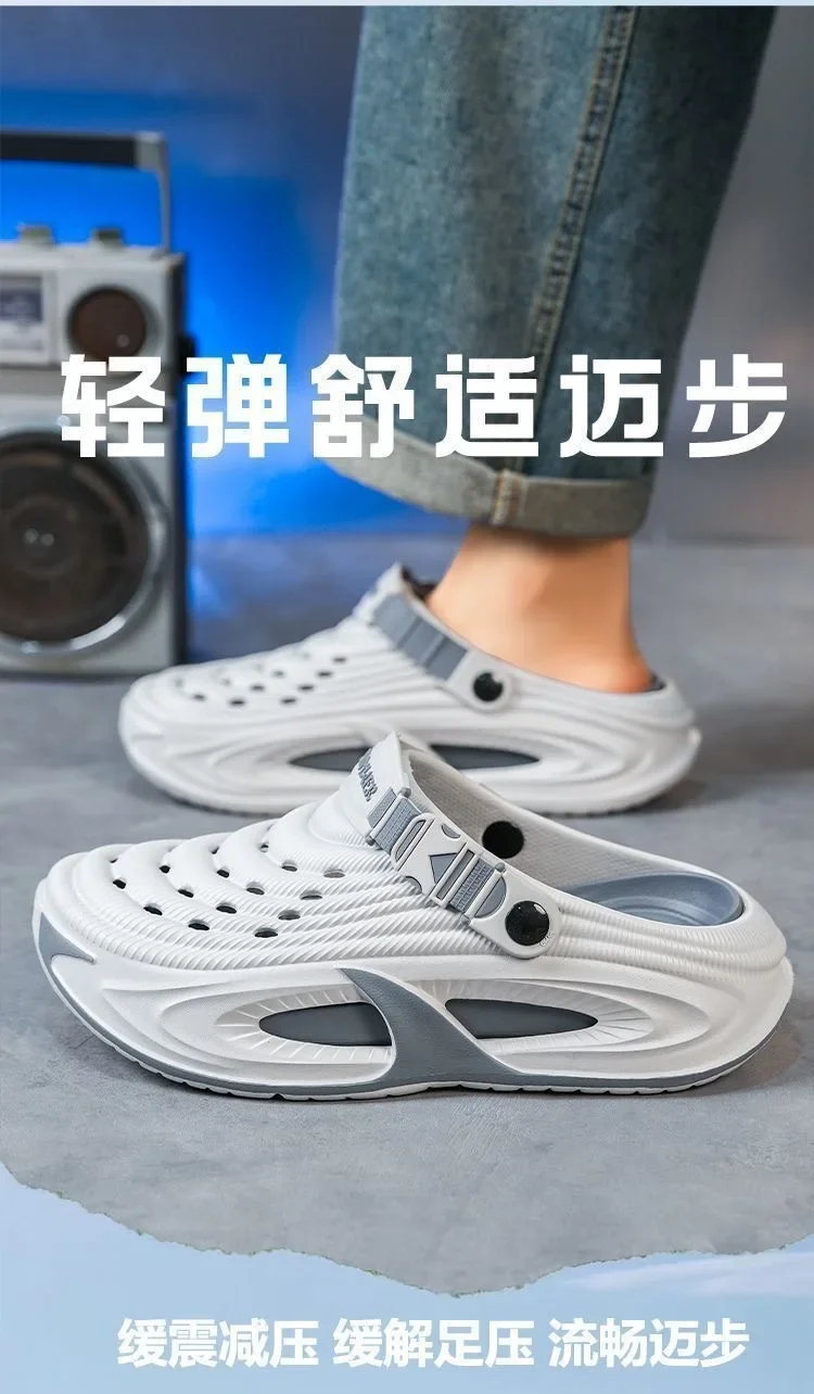 Mens Summer Clogs Thick Sole Outdoor Beach Slides Non-slip Closed Toe Slippers For Men Women Driving Shoes Breathable Outdoor