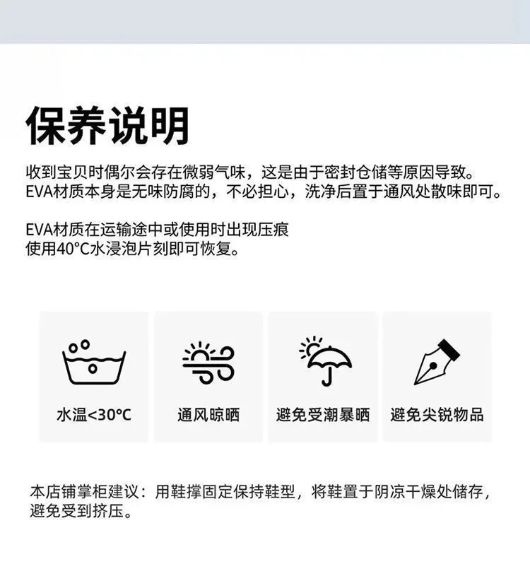 Mens Summer Clogs Thick Sole Outdoor Beach Slides Non-slip Closed Toe Slippers For Men Women Driving Shoes Breathable Outdoor