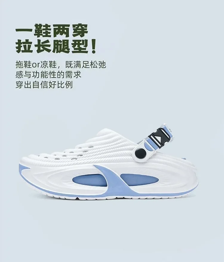Mens Summer Clogs Thick Sole Outdoor Beach Slides Non-slip Closed Toe Slippers For Men Women Driving Shoes Breathable Outdoor