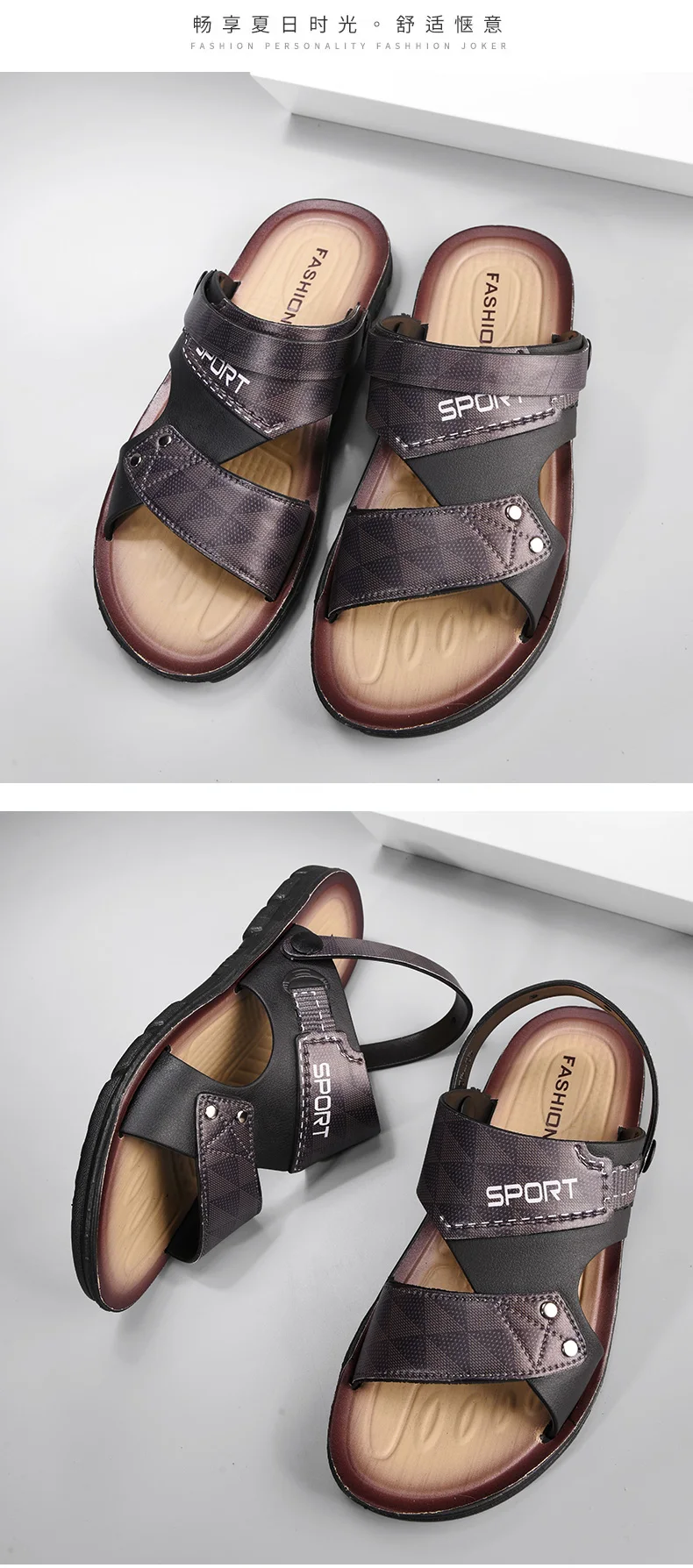 Fashion Casual Men's Sandals Summer Slip On Sandals Men Classic Beach Shoes For Men Outdoor Leather Sandals Male Slippers