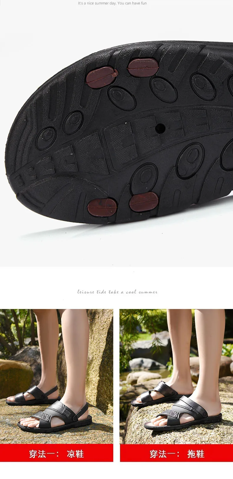 Fashion Casual Men's Sandals Summer Slip On Sandals Men Classic Beach Shoes For Men Outdoor Leather Sandals Male Slippers