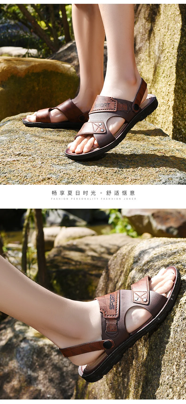 Fashion Casual Men's Sandals Summer Slip On Sandals Men Classic Beach Shoes For Men Outdoor Leather Sandals Male Slippers