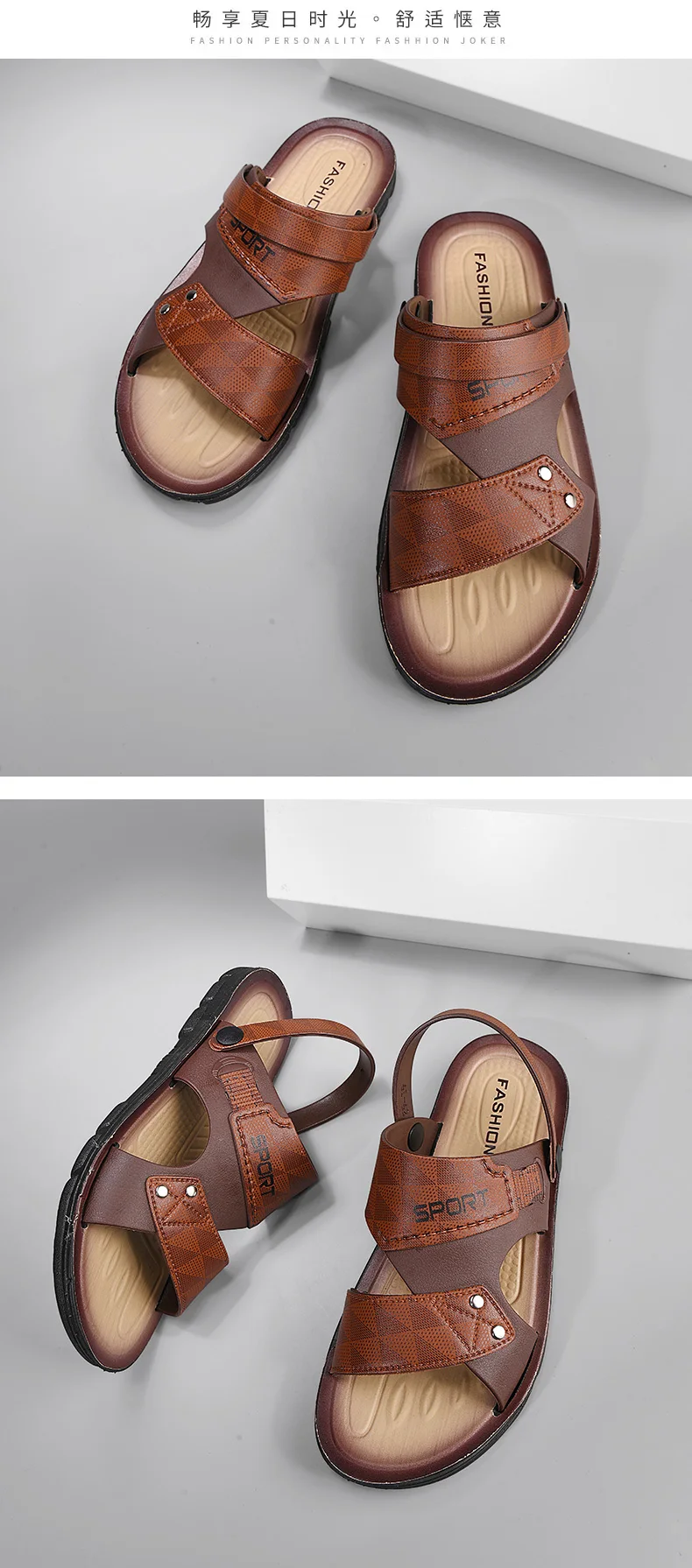Fashion Casual Men's Sandals Summer Slip On Sandals Men Classic Beach Shoes For Men Outdoor Leather Sandals Male Slippers