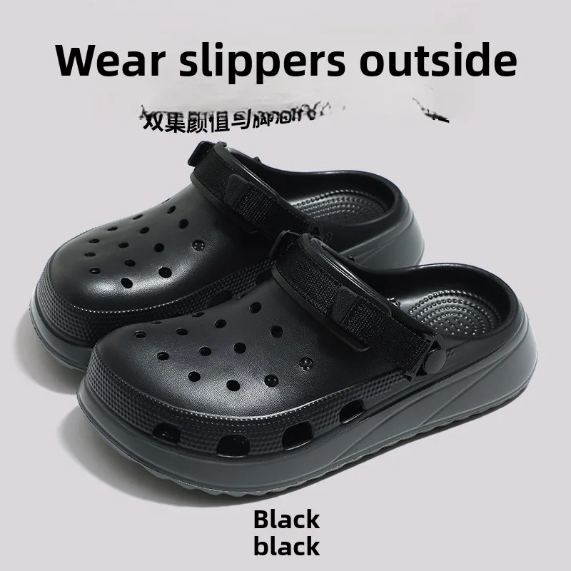 New men's large size Internet celebrity fashion trend double color hole shoes summer sports beach cool slippers
