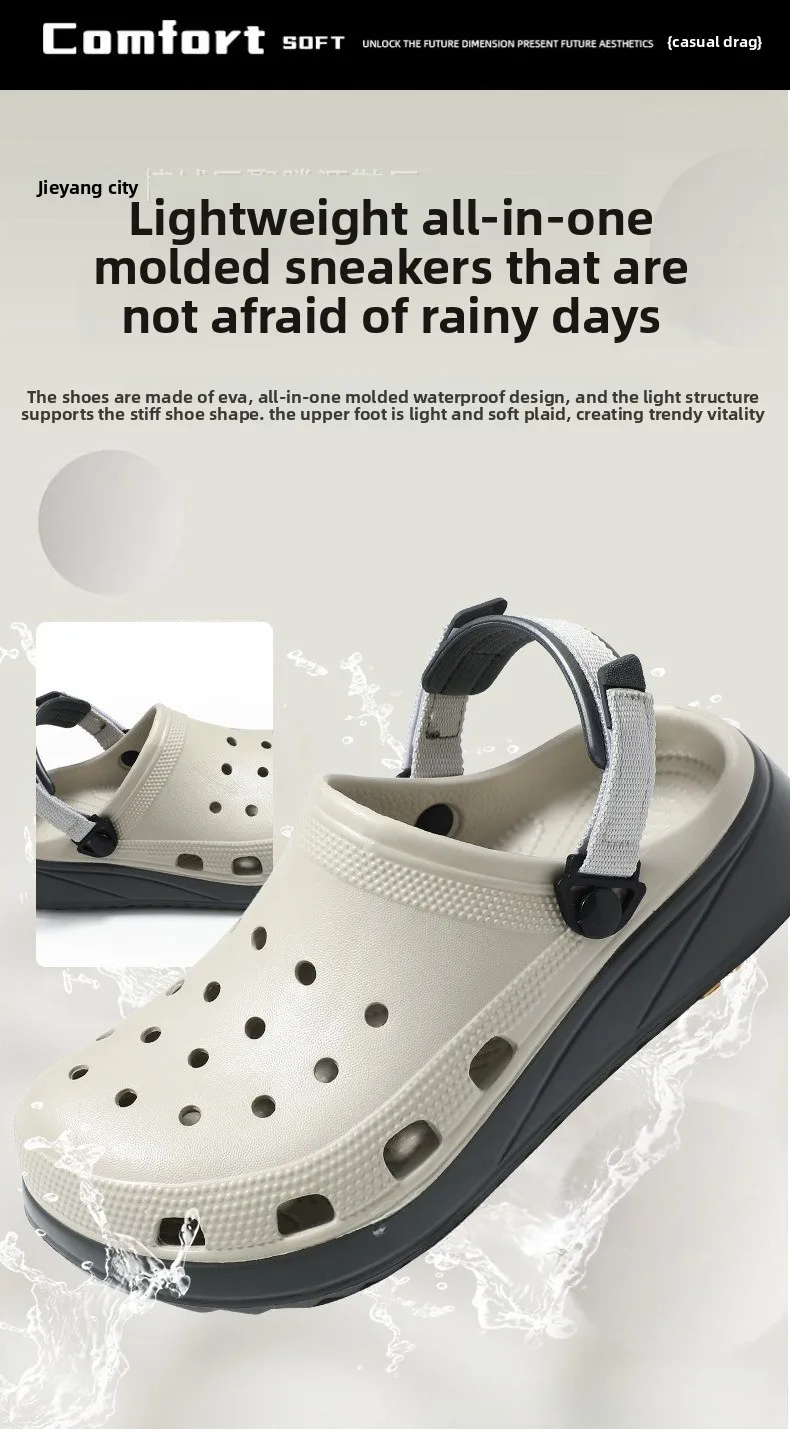 New men's large size Internet celebrity fashion trend double color hole shoes summer sports beach cool slippers