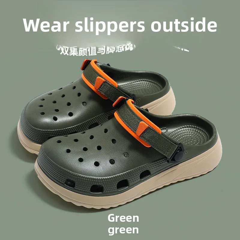 New men's large size Internet celebrity fashion trend double color hole shoes summer sports beach cool slippers