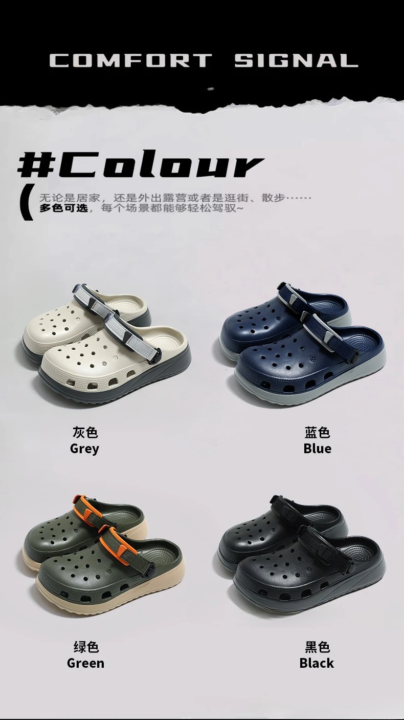 New men's large size Internet celebrity fashion trend double color hole shoes summer sports beach cool slippers