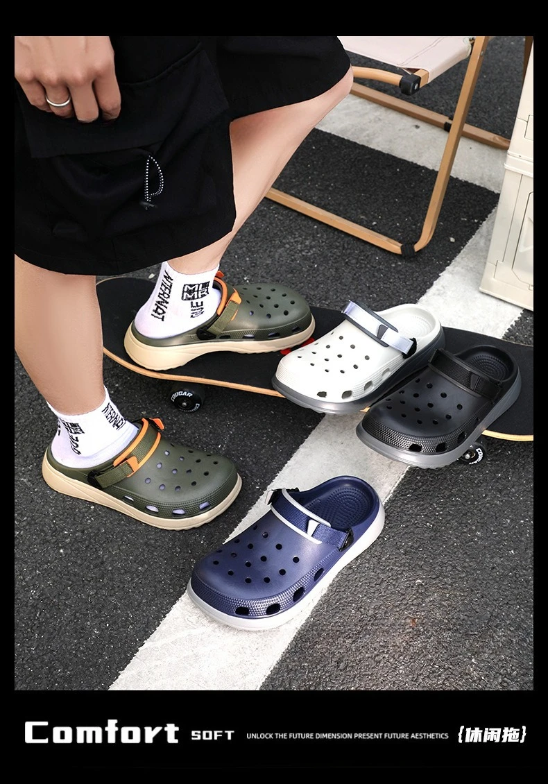 New men's large size Internet celebrity fashion trend double color hole shoes summer sports beach cool slippers
