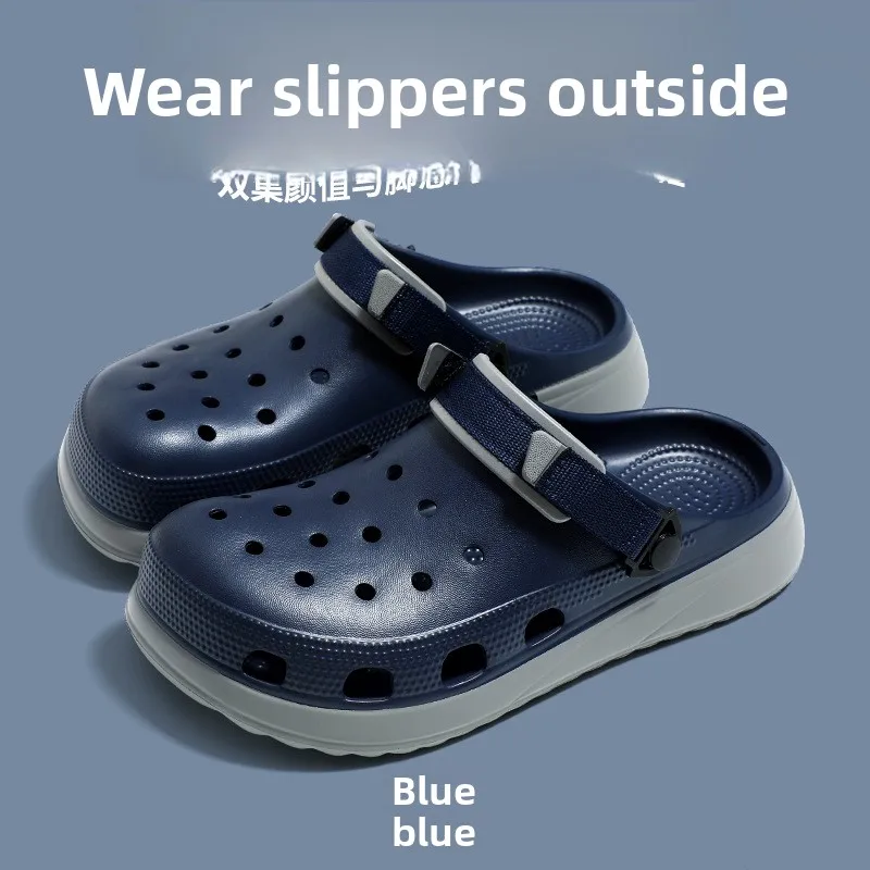 New men's large size Internet celebrity fashion trend double color hole shoes summer sports beach cool slippers