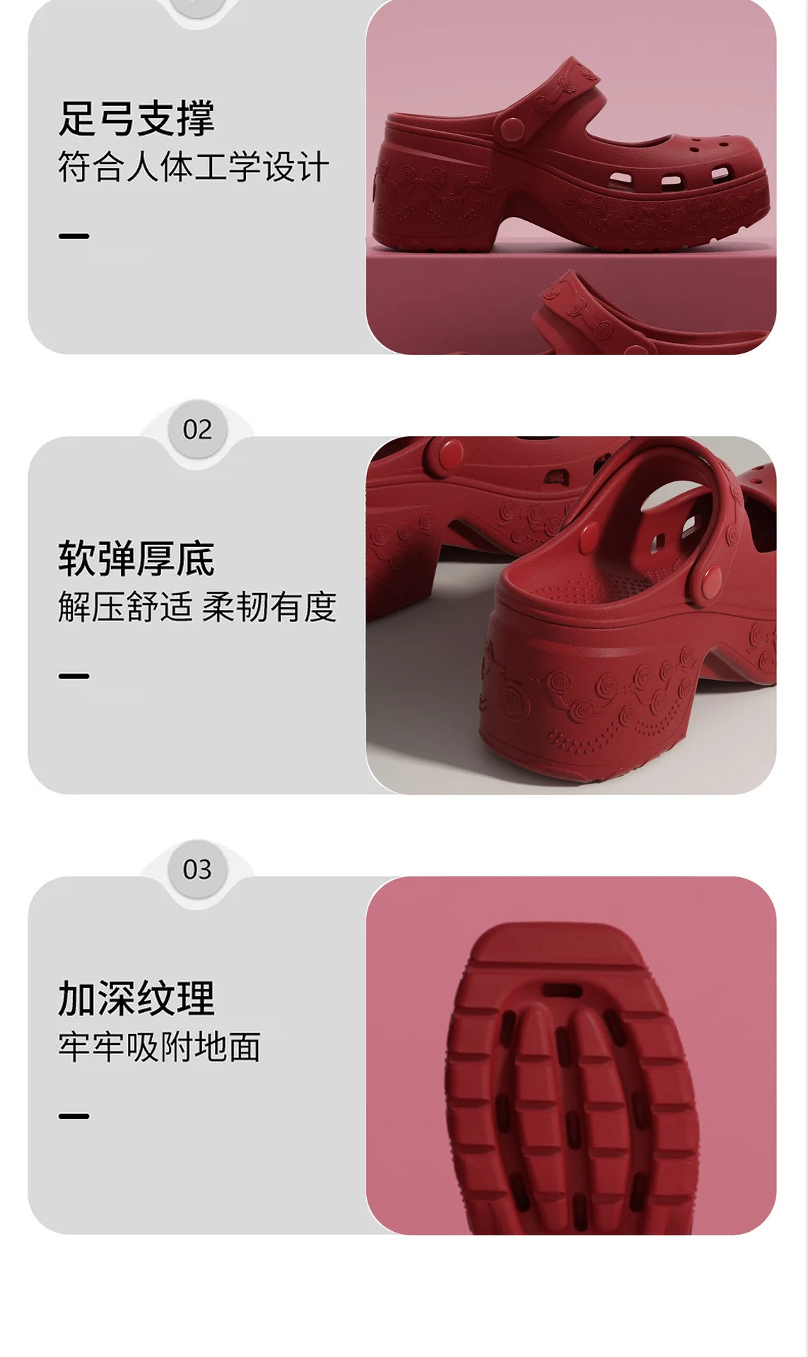 2026 Summer EVA Chunky Heels Sandals for Women Fashion Closed Toe Platform Clogs Shoes Woman Thick Sole Anti Slip Beach Slippers
