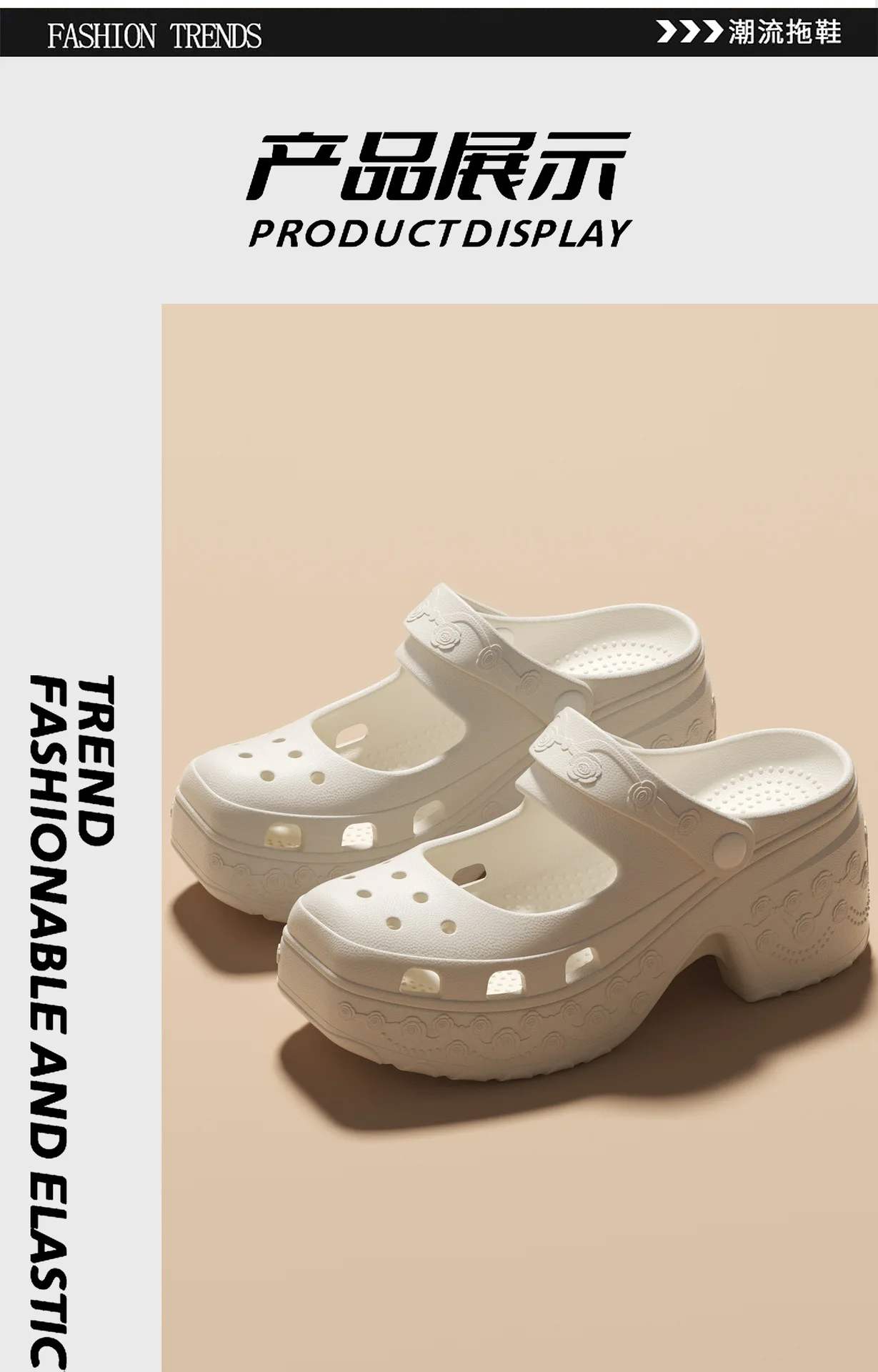 2026 Summer EVA Chunky Heels Sandals for Women Fashion Closed Toe Platform Clogs Shoes Woman Thick Sole Anti Slip Beach Slippers