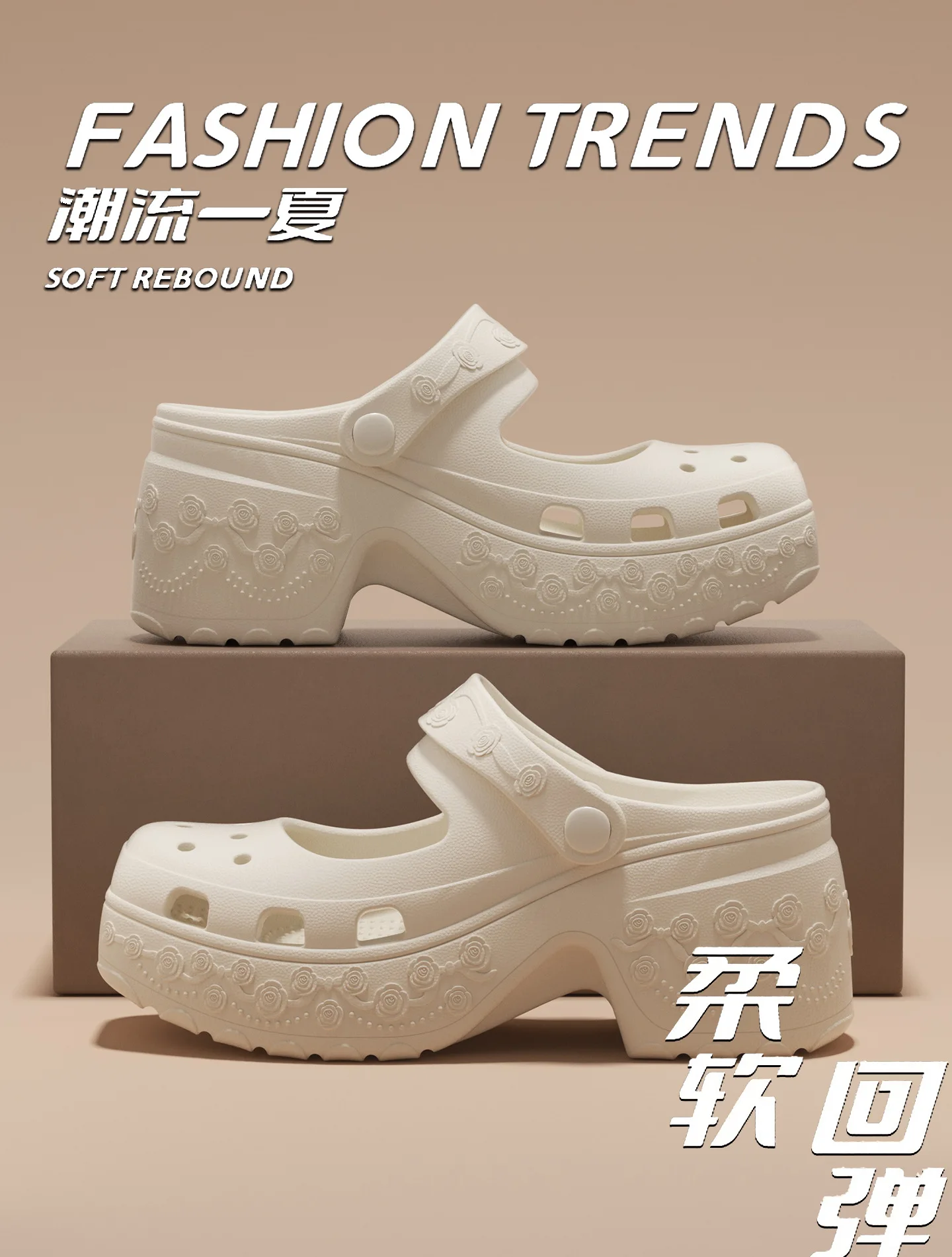 2026 Summer EVA Chunky Heels Sandals for Women Fashion Closed Toe Platform Clogs Shoes Woman Thick Sole Anti Slip Beach Slippers