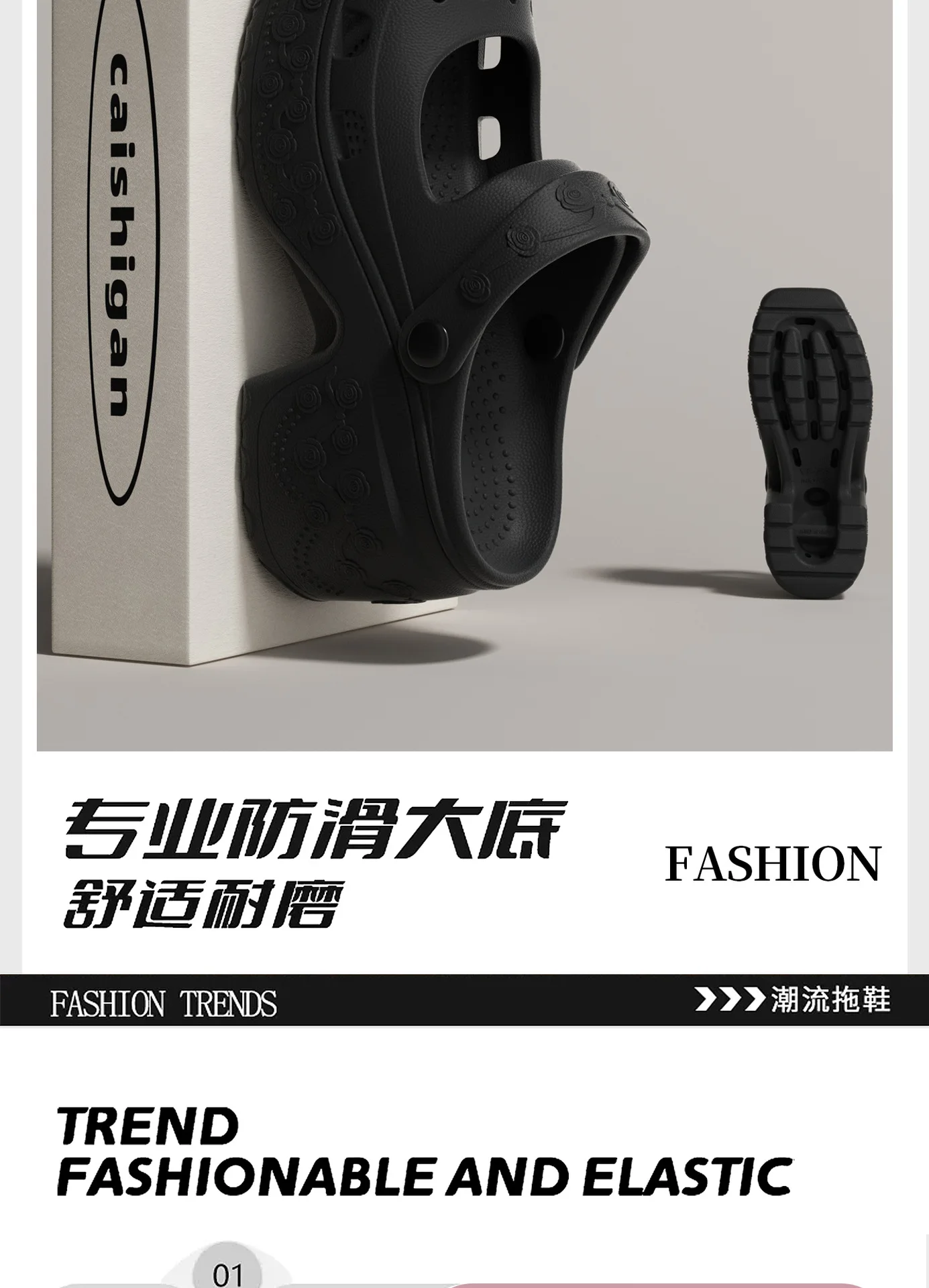 2026 Summer EVA Chunky Heels Sandals for Women Fashion Closed Toe Platform Clogs Shoes Woman Thick Sole Anti Slip Beach Slippers